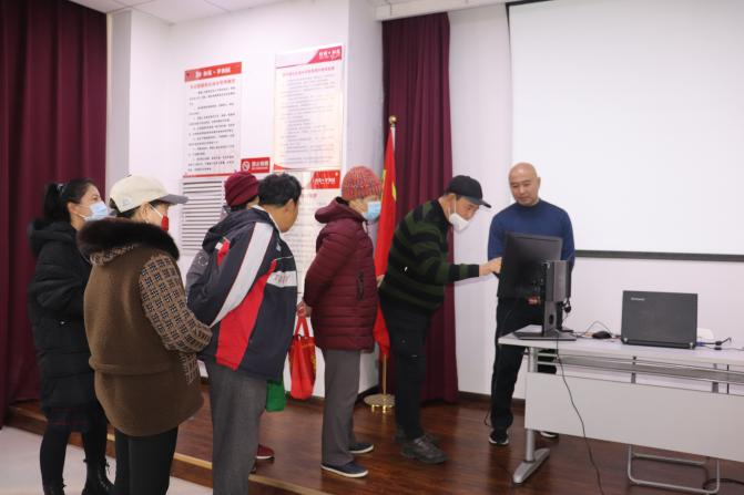 微信图片_20231217205848.png